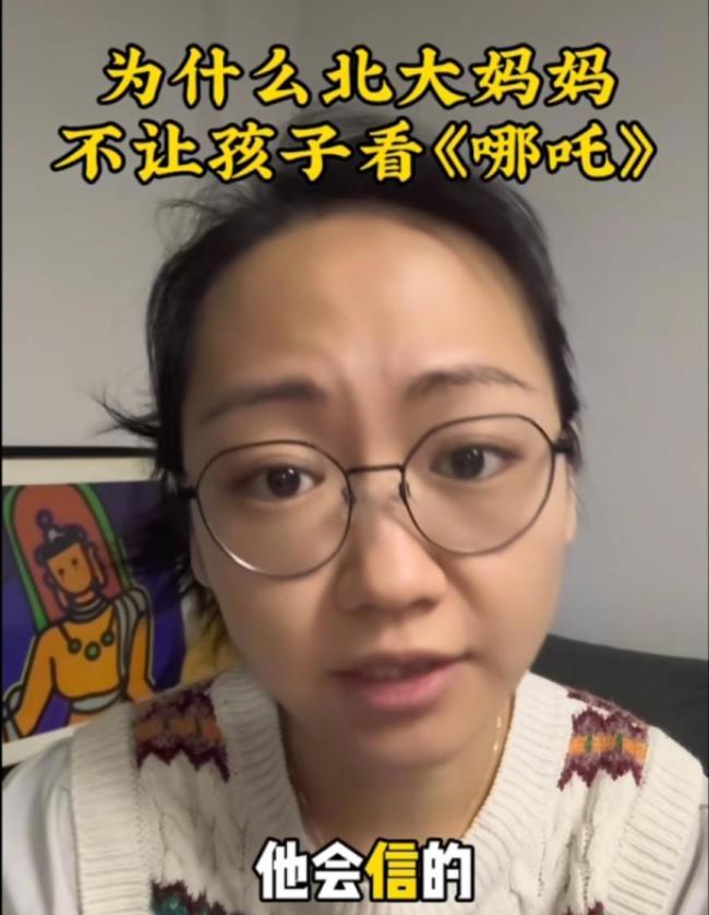 哪吒2小孩子長(zhǎng)得就是快 爭(zhēng)議不斷引發(fā)熱議