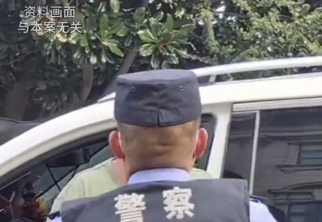 警方破获23年前抢劫杀人案！男子犯2起命案逃亡30余年后落网