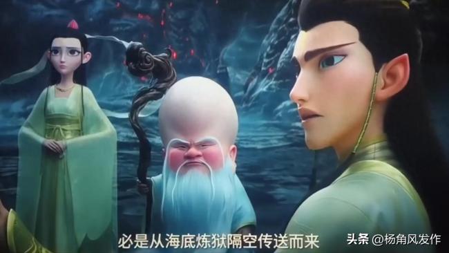 《哪吒2》鹤童为什么拜无量仙翁为师 隐情揭秘_娱乐频道_中华网
