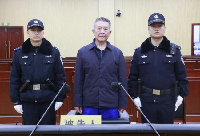 落馬廳官獲刑12年：私藏369發(fā)子彈