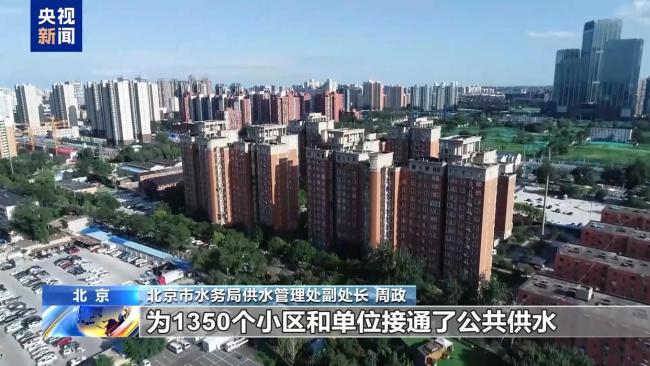 地下水超采量较10年前减少8成以上 治理成效显著