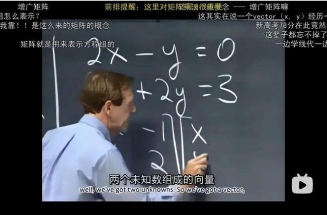 AI来了，文科完了？文科教授建议及时选择赛道，“哭哭啼啼”没用 应对AI冲击需行动