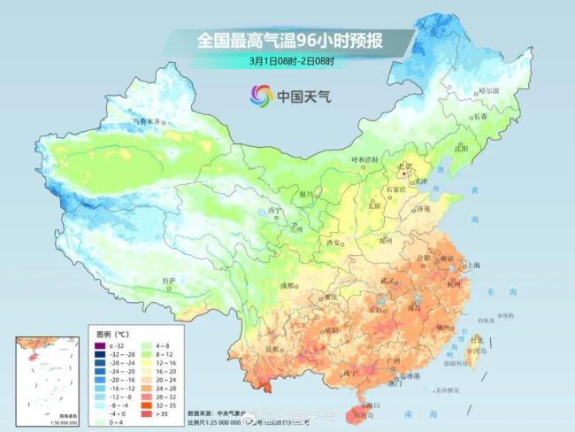 南方多地沖擊30℃ 暖熱如夏