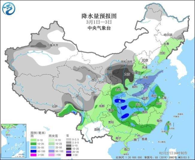 中東部迎雨雪大風(fēng)降溫天氣