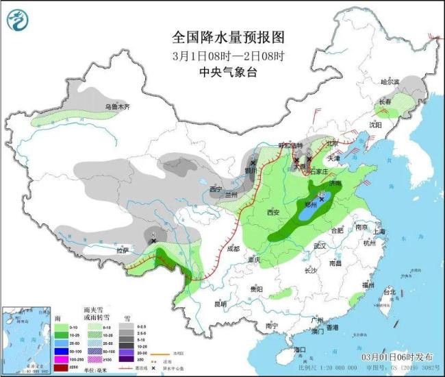 寒潮強(qiáng)勢(shì)登場(chǎng) 氣溫暴跌20℃ 南方將現(xiàn)跨季式降溫