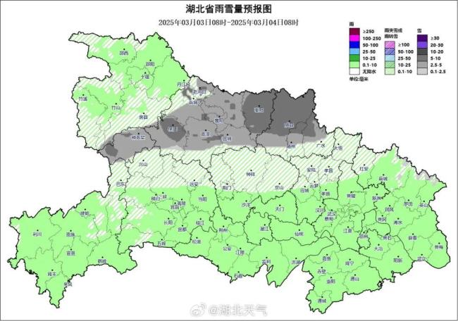 湖北寒潮橙警：氣溫斷崖式下降 多地降溫超15℃