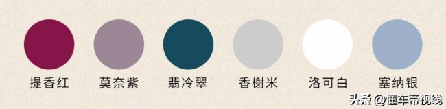 埃安AION UT售6.98万起 五款车型丰富选择