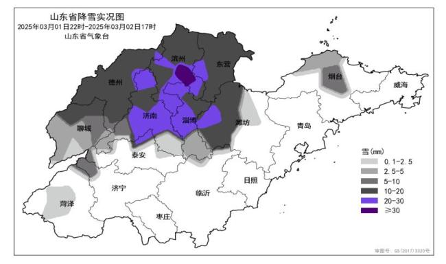 山東淄博因大雪天氣3月3日停課一天 暴雪紅色預(yù)警引發(fā)多地停課