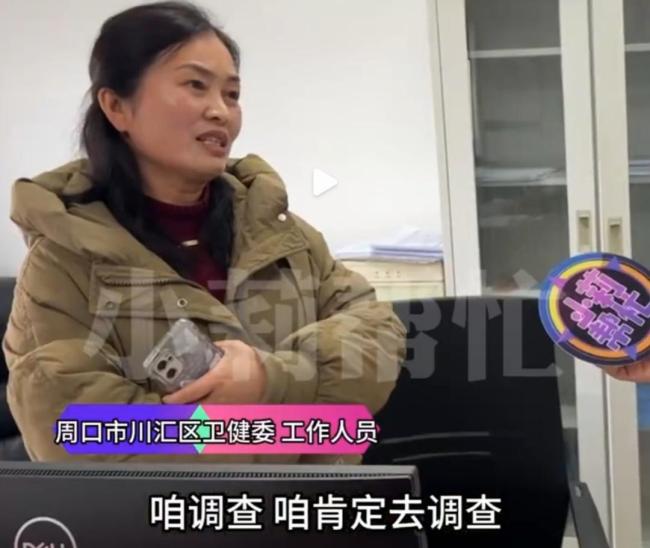 男子結(jié)扎3個月后,，妻子懷孕了,！此前已懷孕8次生下3孩 概率事件引發(fā)熱議