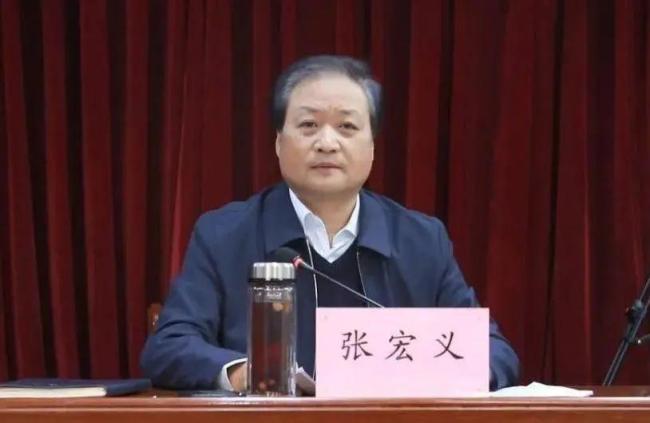 河南濟(jì)源市市長(zhǎng)張宏義被查