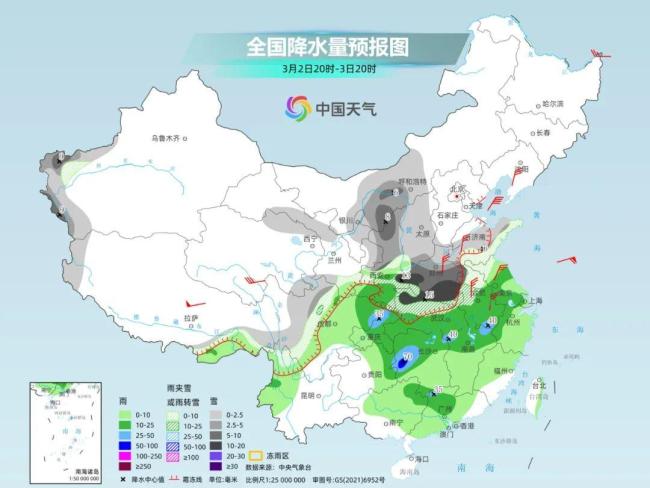 山東河南等地部分地區(qū)仍有暴雪 寒潮影響持續(xù)