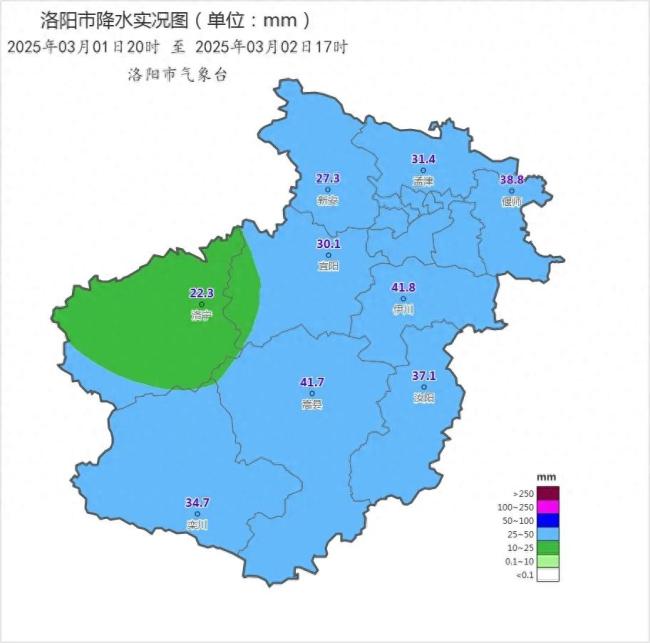 洛陽(yáng)市區(qū)迎來(lái)春天的第一場(chǎng)雪,！