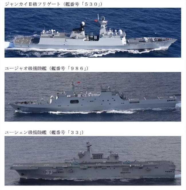 解放軍超級(jí)登陸艦隊(duì)實(shí)戰(zhàn)演練 立體垂直登陸準(zhǔn)備就緒