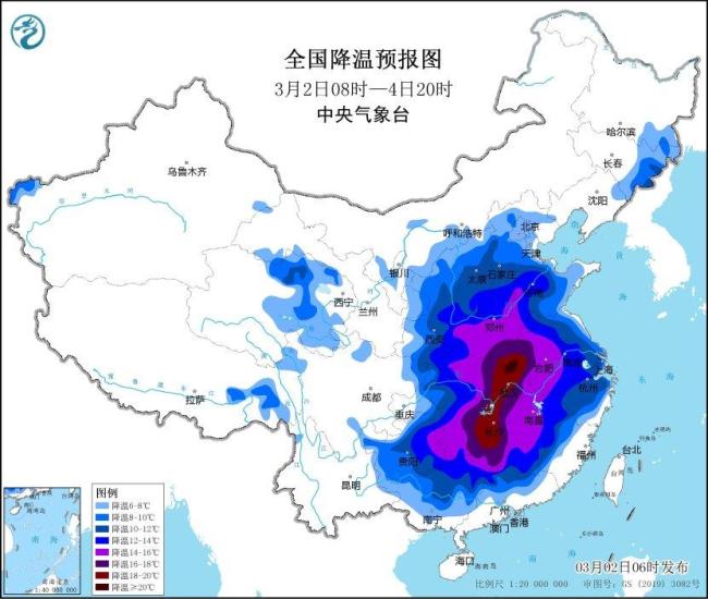 倒春寒又要來(lái)了嗎 九九天氣成關(guān)鍵