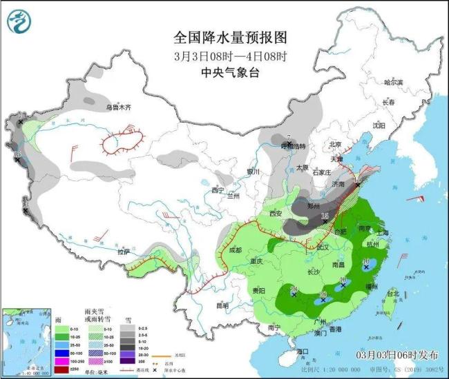 成都?xì)鉁厣涎荨皵嘌率健毕碌?冷空氣南下引發(fā)驟變