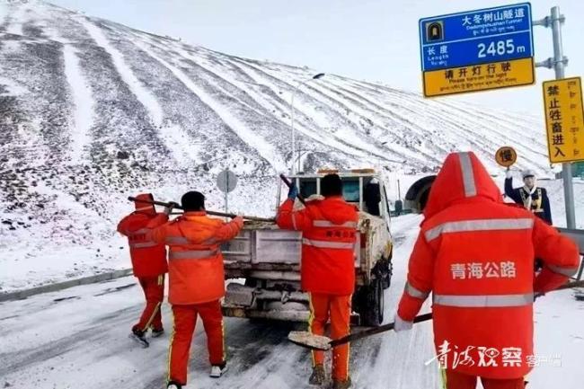 青海公路局應(yīng)對全省降雪天氣