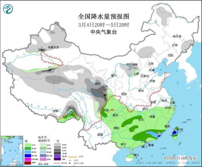 寒潮到来前，华南和福建还在进行最后的气温冲高…广东福建等地有强对流