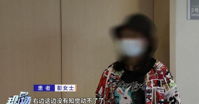 女子按摩后突發(fā)腦梗 不當按摩風險警示