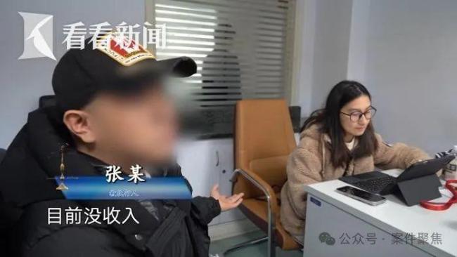 男子离婚拿走前妻7个大牌包 财产争议引发官司