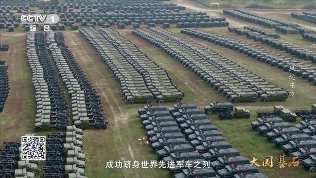 超40萬輛軍車是湖北十堰造 東風品牌貢獻國防力量