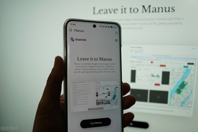 正在刷屏的Manus是什么 從“動(dòng)嘴”到“動(dòng)手”的革命