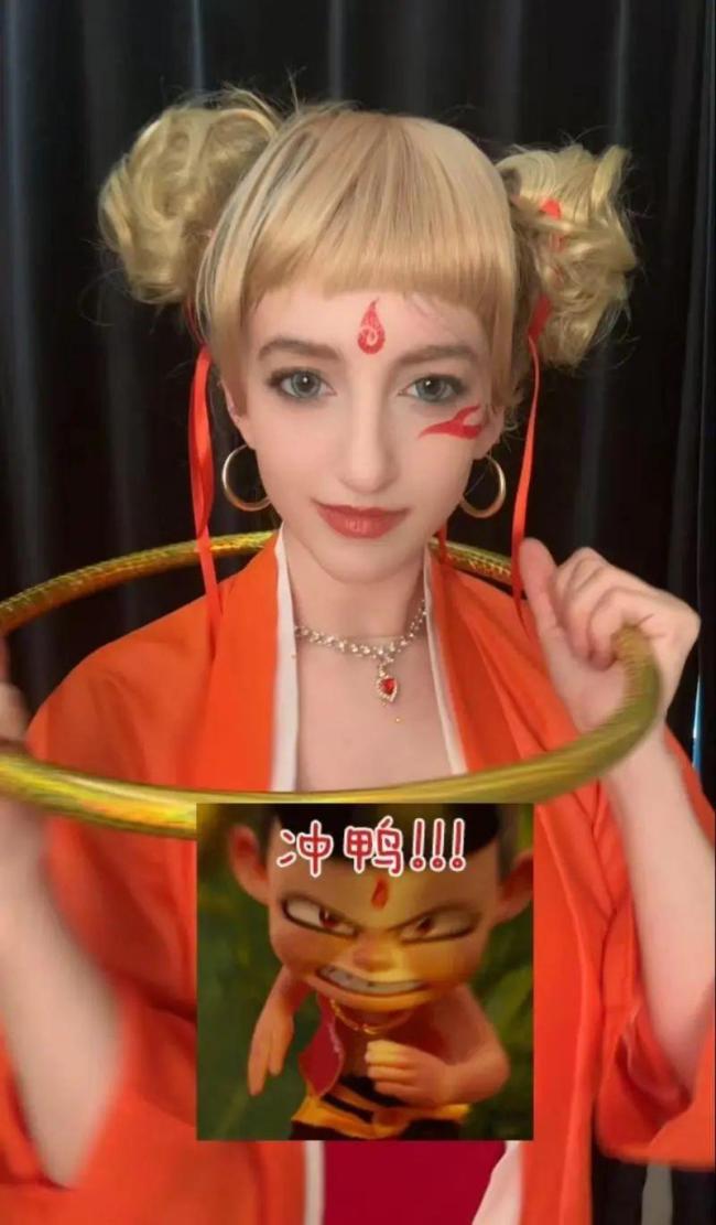 美籍博主于中美cosplay“洋哪吒”