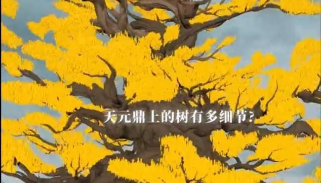动画人梁怡谈《哪吒2》制作