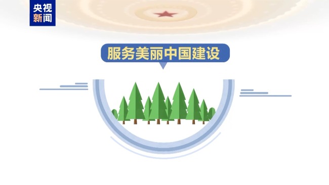 最高法工作报告来了！主要内容一文速览→