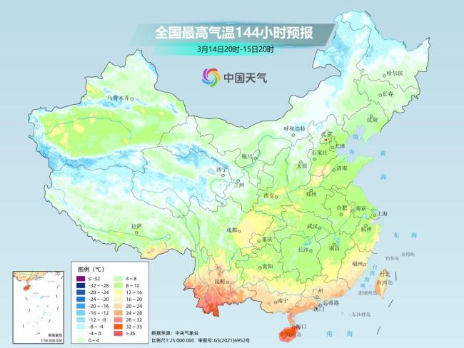 厚衣服先別收,！氣溫過(guò)山車又要發(fā)車了 春日天氣三件套齊登場(chǎng)