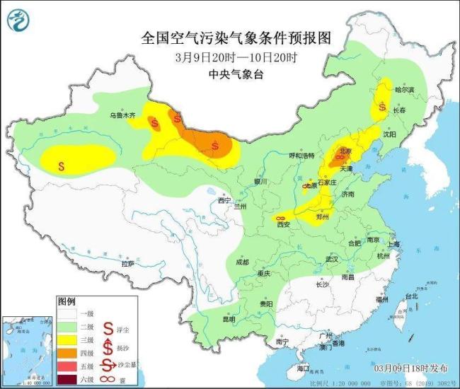 厚衣服先別收,！氣溫過山車又要發(fā)車了 春日天氣三件套齊登場(chǎng)