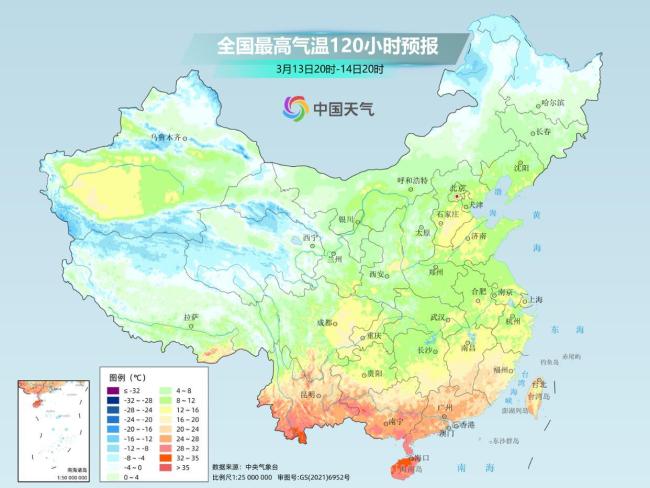 厚衣服先別收,！氣溫過(guò)山車又要發(fā)車了 春日天氣三件套齊登場(chǎng)