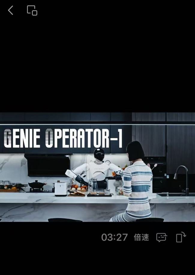 “华为离职天才少年”又有新动作 发布Genie Operator-1大模型