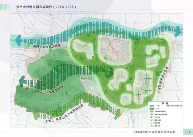 鄭州第二野生動物園要來了 規(guī)劃塵埃落定