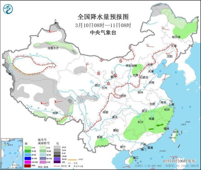 東北地區(qū)中北部等地有雨雪天氣