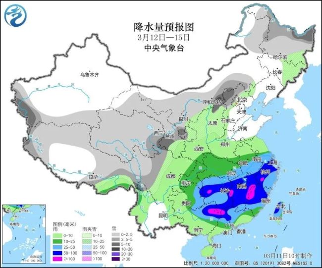 南方大暴雨+北方暴雪,！冷空氣來襲