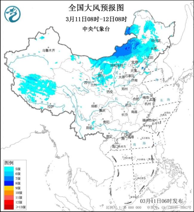 南方大暴雨+北方暴雪,！冷空氣來(lái)襲