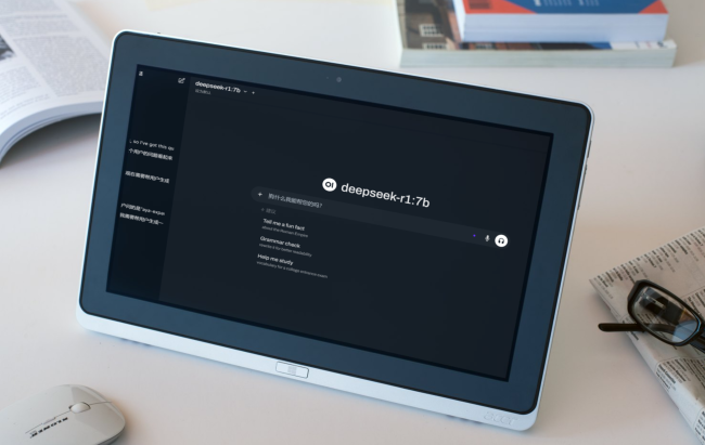 DeepSeek要取代专业编辑？我实测了一下，然后松了口气 AI尚难胜任