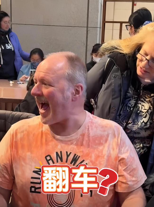 张踩铃说老公教会她享受当下