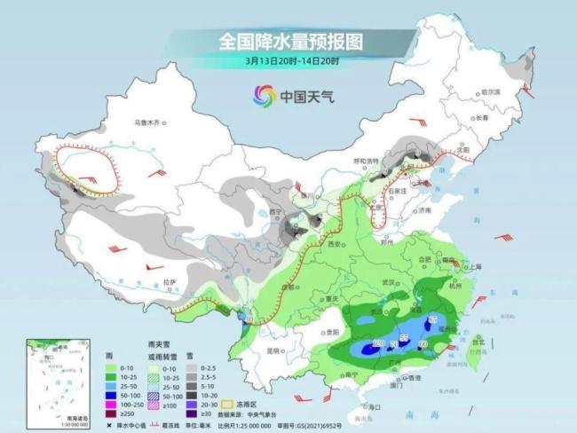 成都將迎來強降溫 氣溫驟降6℃左右