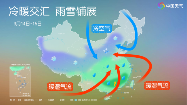 暴雨+暴雪+冰雹“組團”來襲 看“春捂”穿衣指南