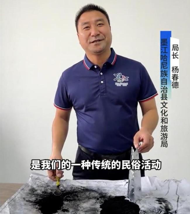 云南文旅局長給自己“抹黑” 推廣民俗文化引關(guān)注