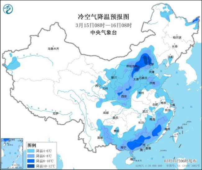 华北等地有雨雪和大风降温 冷空气继续南下