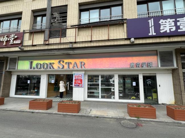 宠物店突然宣告破产 会员充值超26万