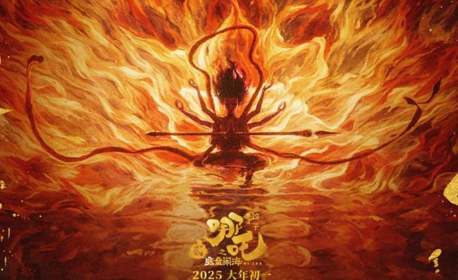 哪吒2登陸日本院線 首映場(chǎng)一票難求 國(guó)產(chǎn)動(dòng)畫閃耀東瀛