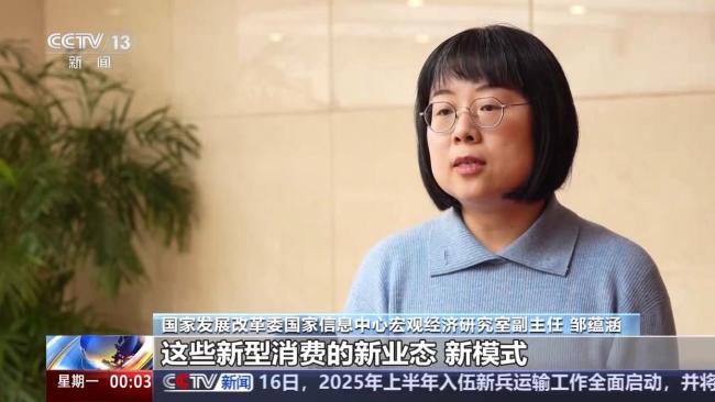 如何提振消費？這份行動方案劃出重點