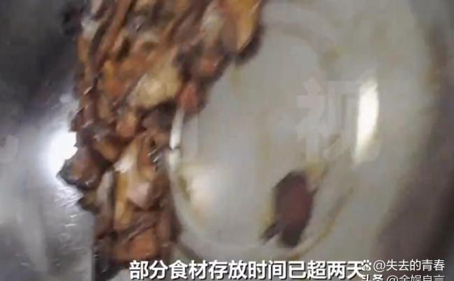 家里養(yǎng)過豬的外賣小哥避雷烤魚店 食品安全引熱議