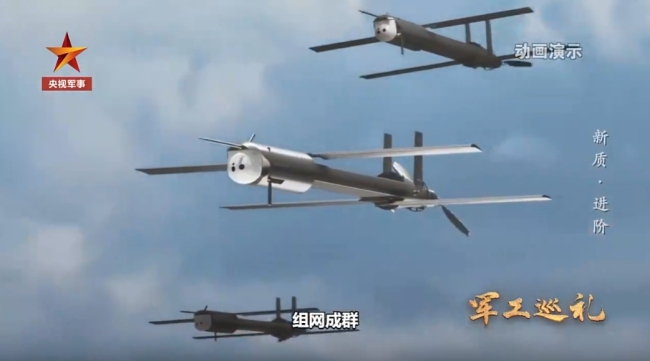 专家：飞龙60A巡飞弹堪称“神器” 革新火箭炮作战方式_军事频道_中华网