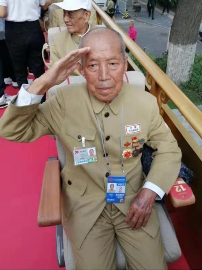 參加國慶70周年慶典老兵李慶水去世