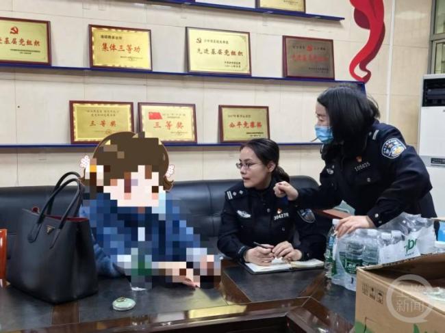 女子網(wǎng)戀提400萬投資被勸止 警方及時介入止損