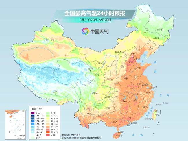 下周寒潮又來(lái)襲,！氣溫劇烈震蕩 珍惜溫暖周末